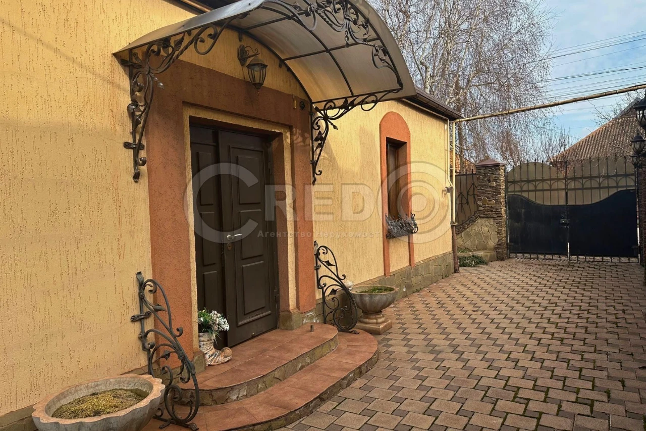 House for sale, Chernyskhovsky Street