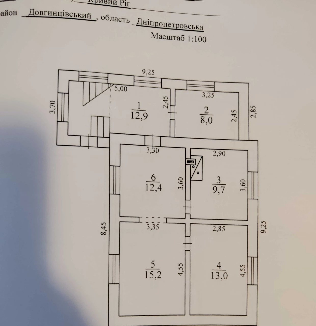 Продам дом в районе Дружбы.