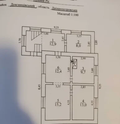 Продам дом в районе Дружбы.