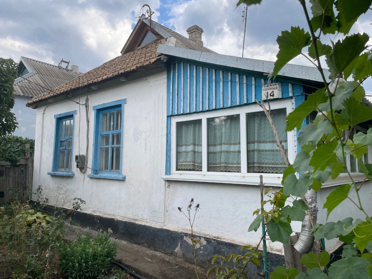 Продается дом с гаражом!