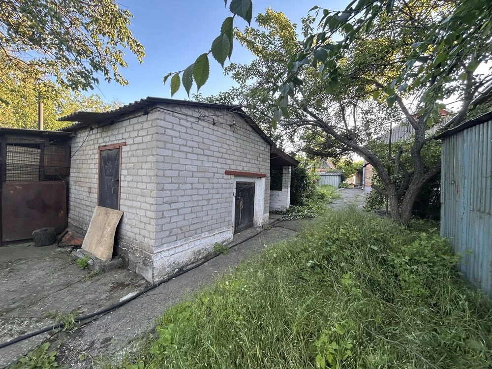 For sale, private sector, MOP district