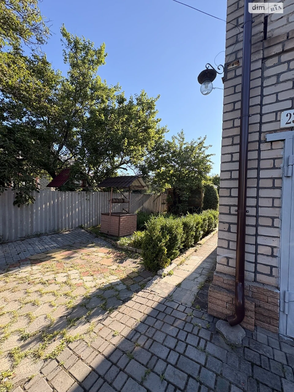 Продаж Дім Центрально-Міський