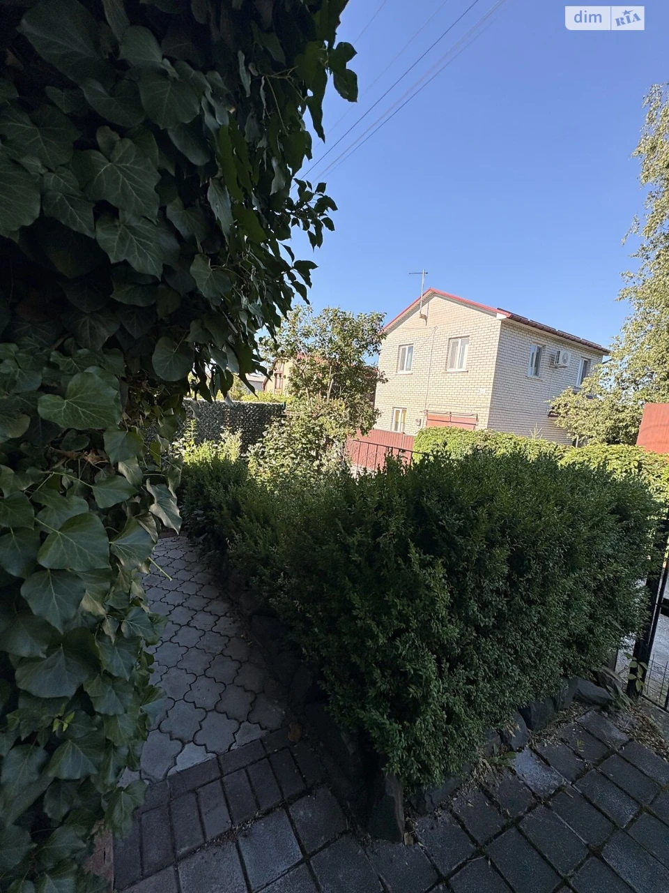 Продаж Дім Центрально-Міський