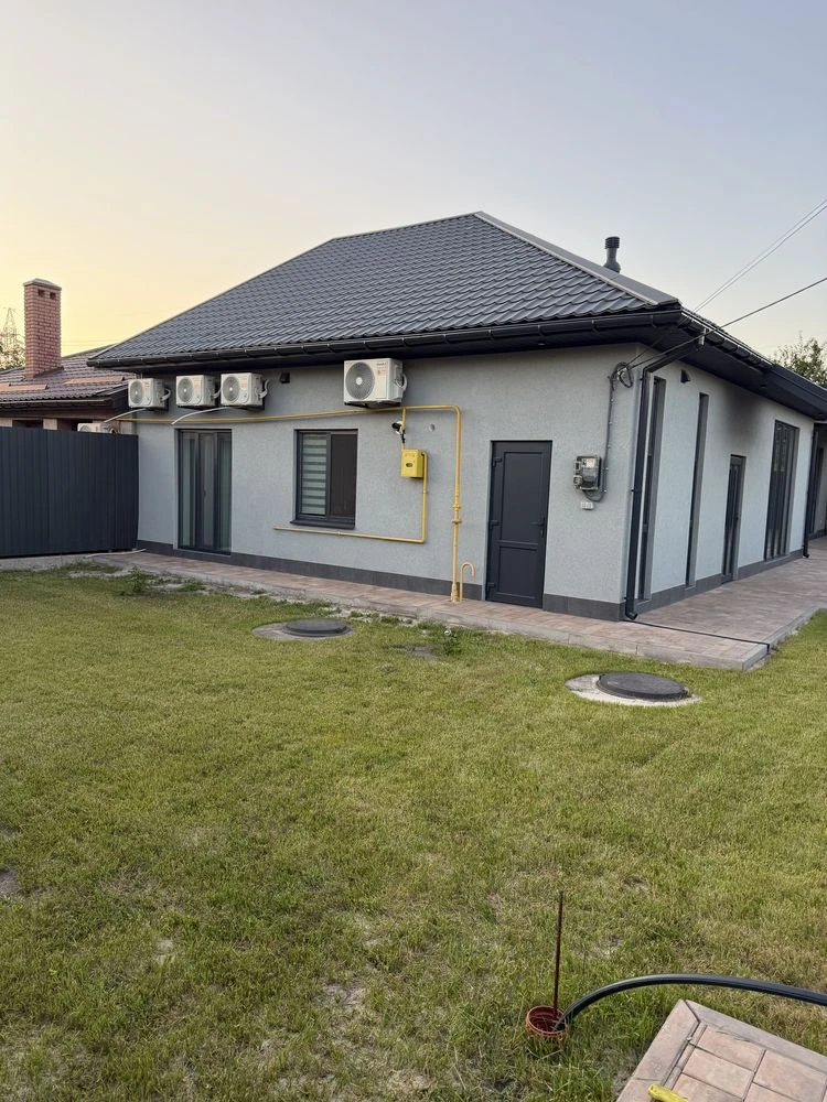 For Sale: Private House