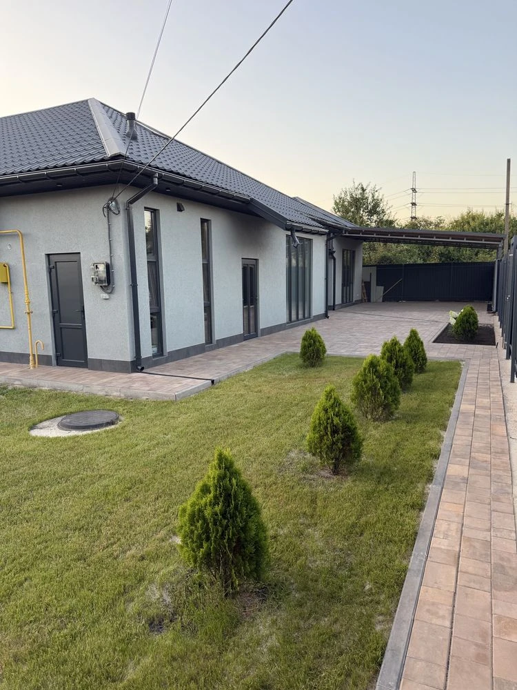 For Sale: Private House