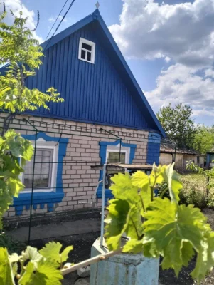 House for sale