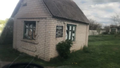 For sale large country plot in the area of Novaya Ivanovka nearby