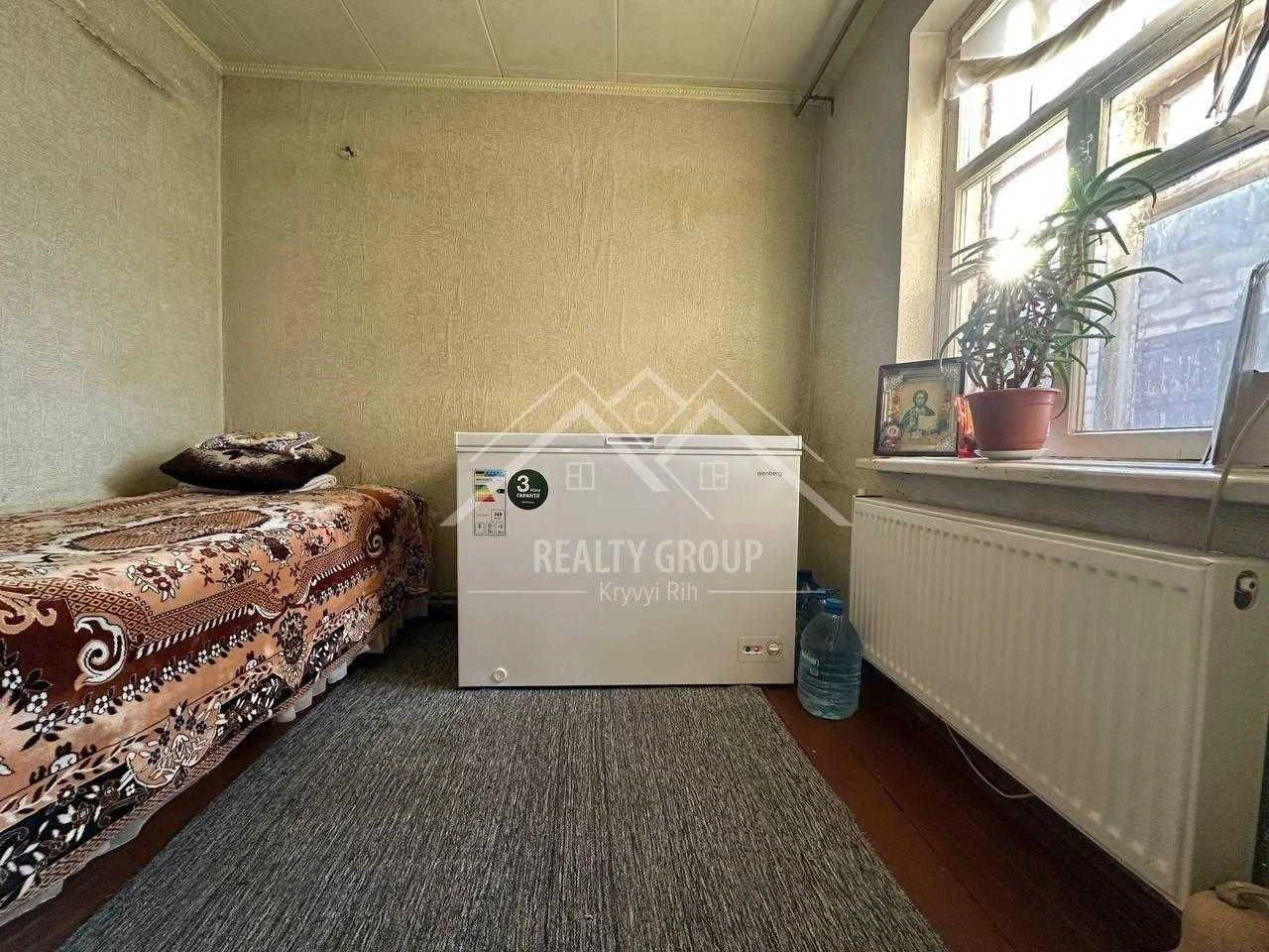 House for sale in the center of Drupa (State Recovery, Housing Certificate)