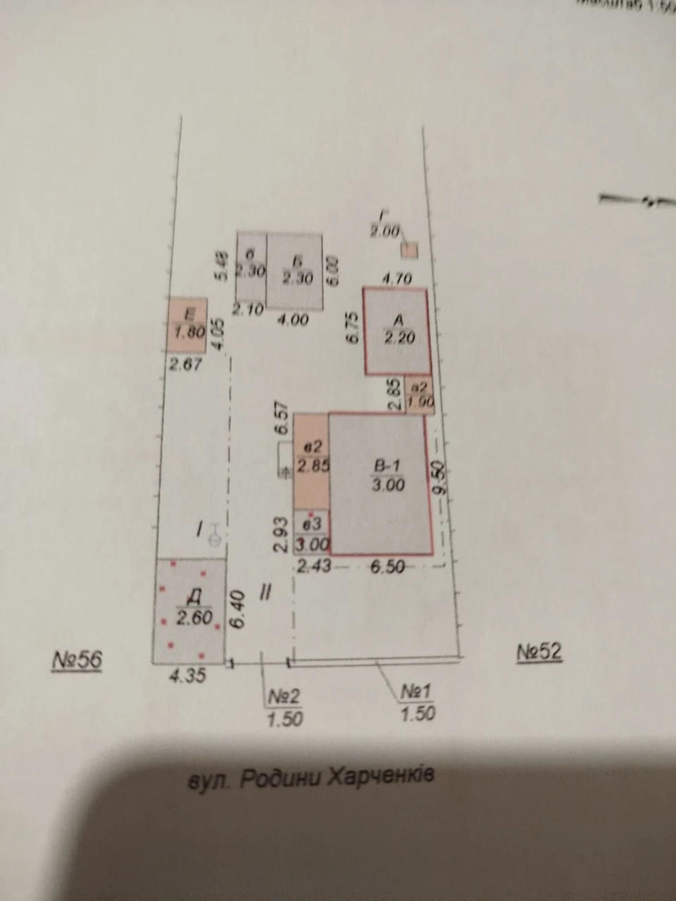 Продам дом в Новоивановке