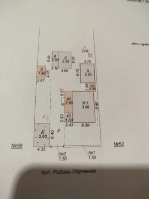 Продам дом в Новоивановке