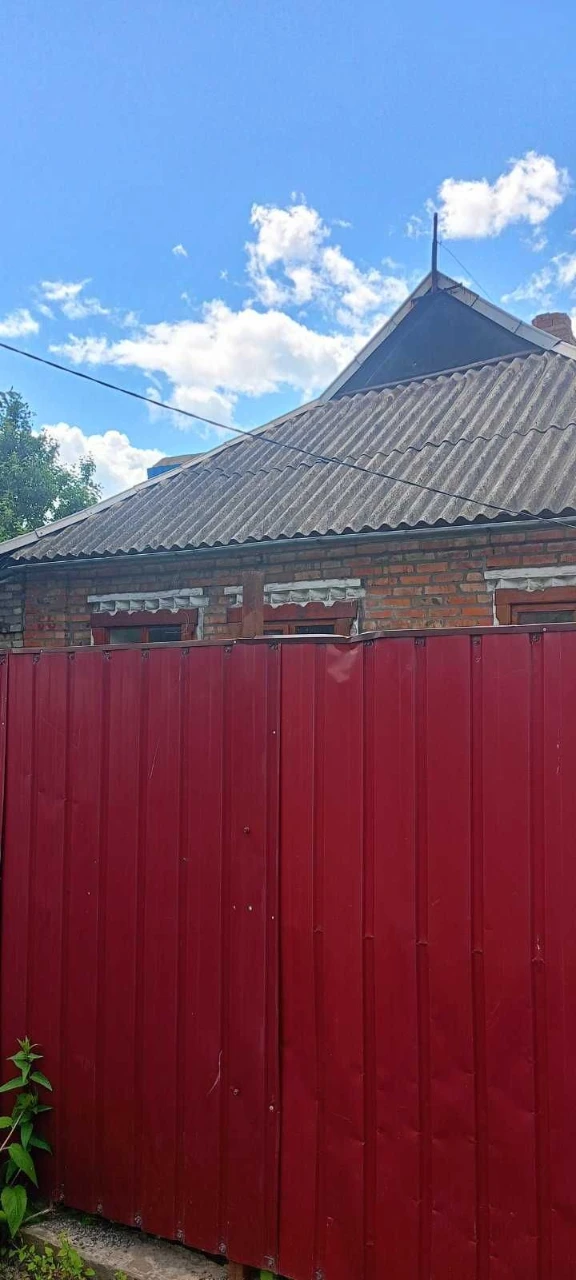 Продам будинок , можна по сертифікату !