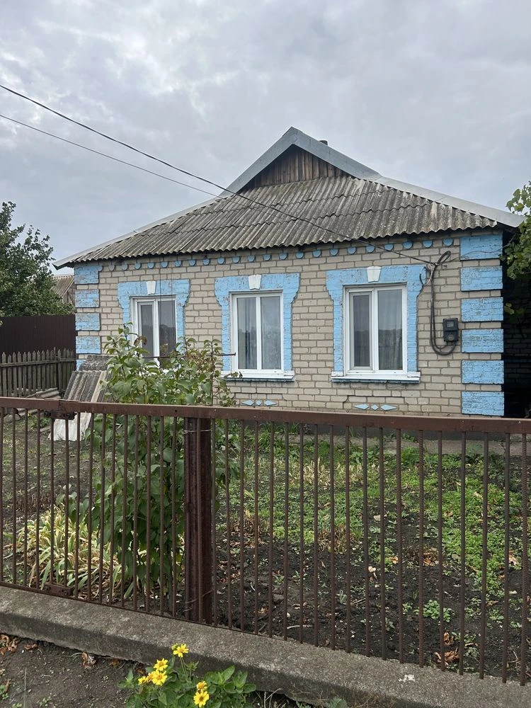 House for sale near Zarechnoye!