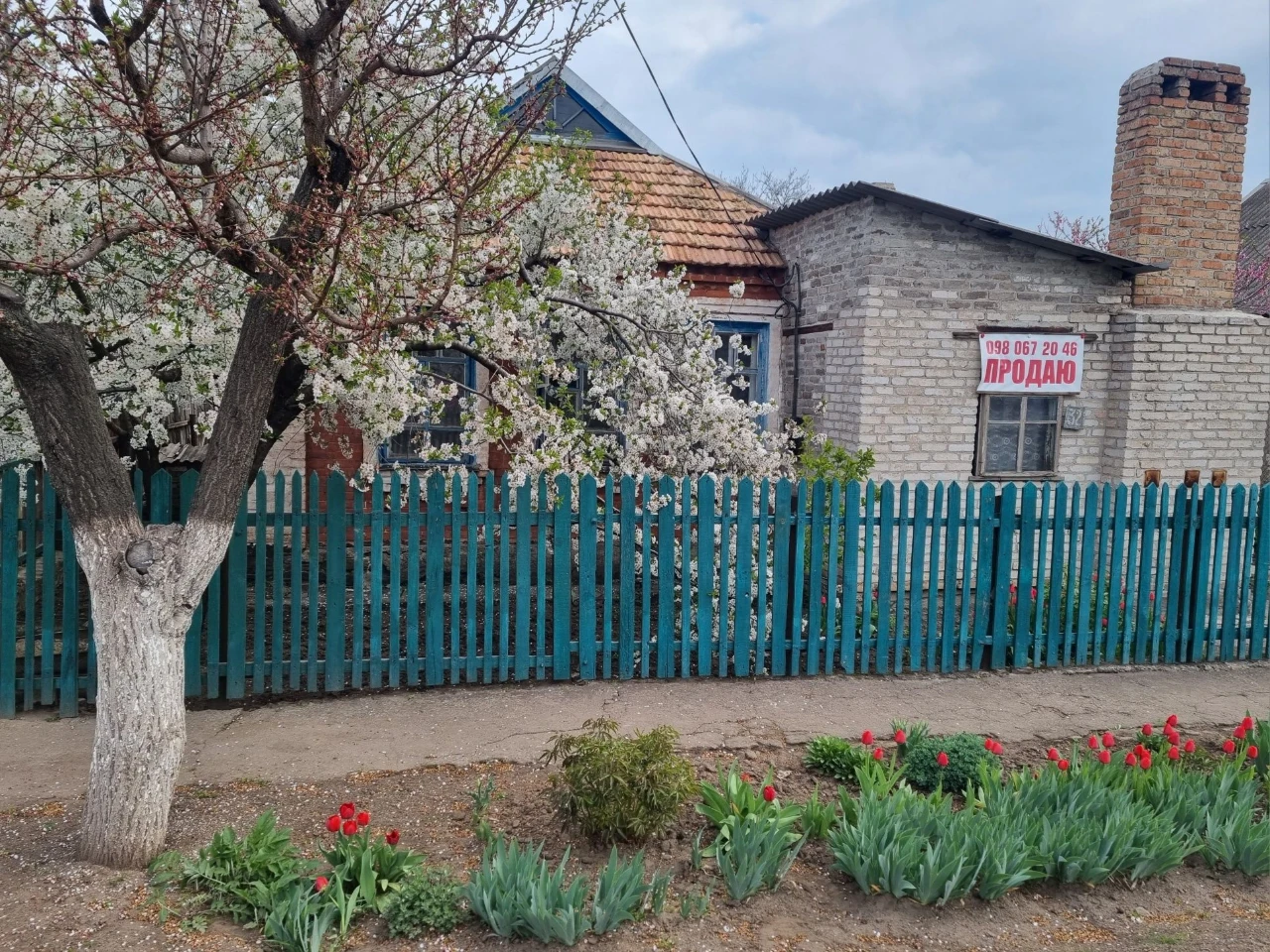 Продаж земельної ділянки з будинком від  власника