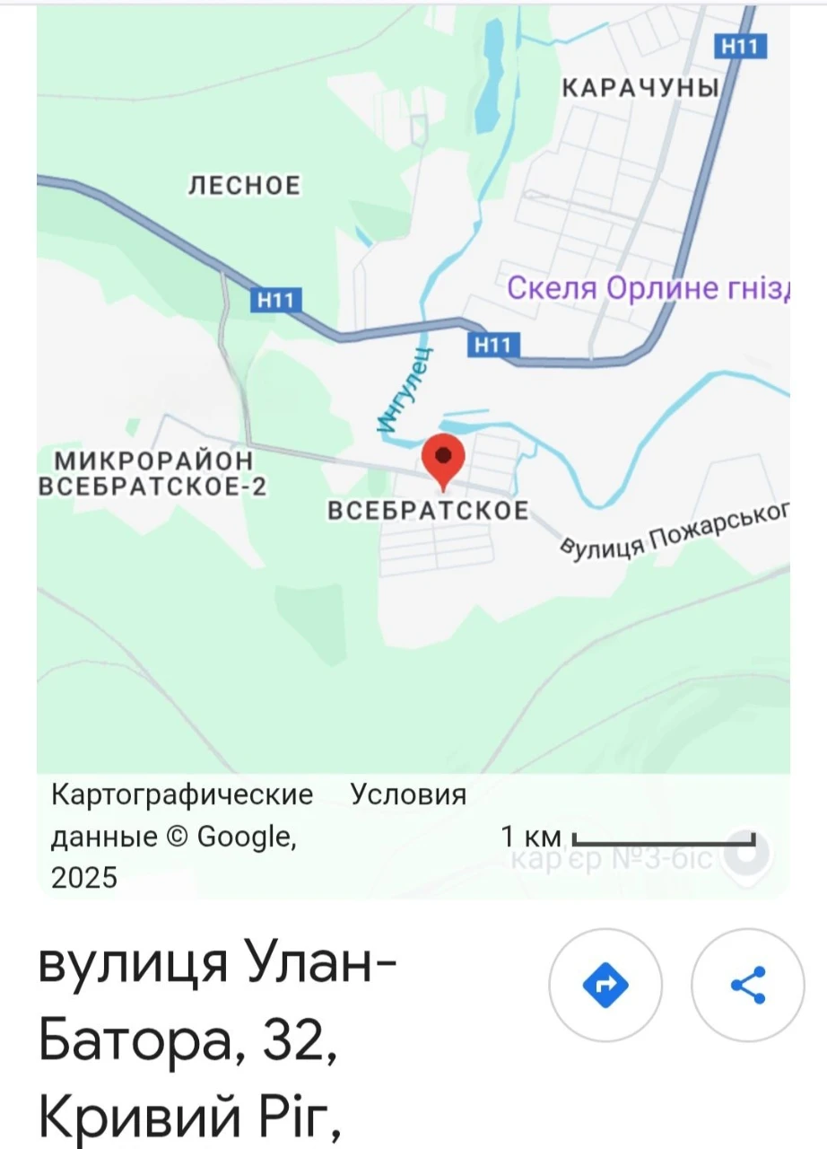 Продаж земельної ділянки з будинком від  власника