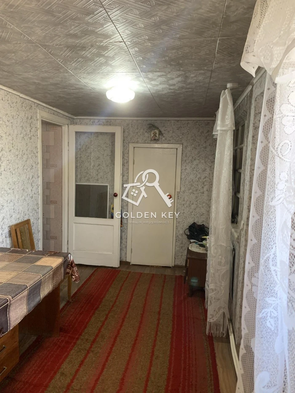 Продаж будинку із ділянкою 20 сот.