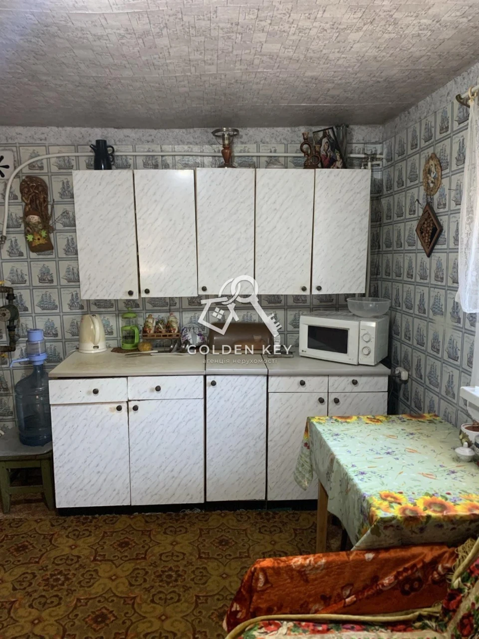 Продаж будинку із ділянкою 20 сот.