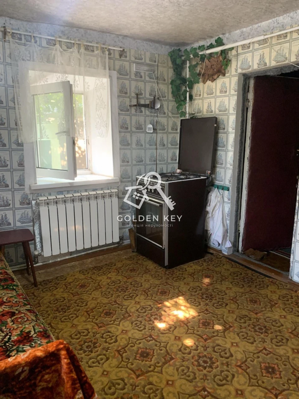 Продаж будинку із ділянкою 20 сот.
