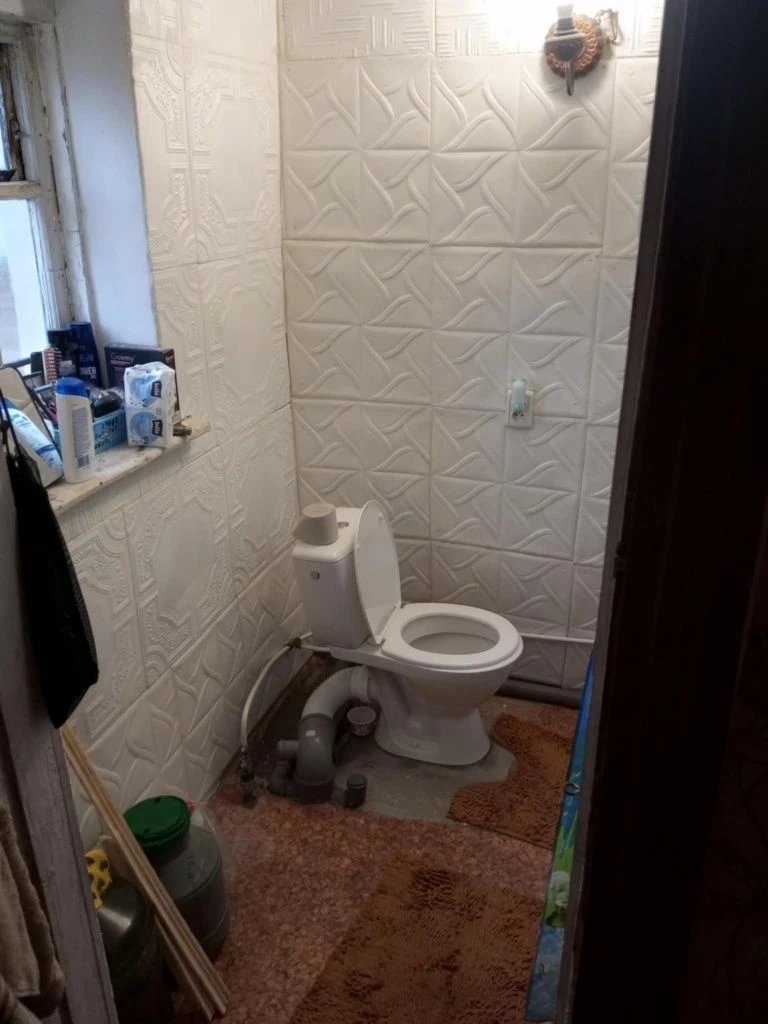 Продам Будинок! Кривий Ріг! Покровський району! Вулиця Аптеч
