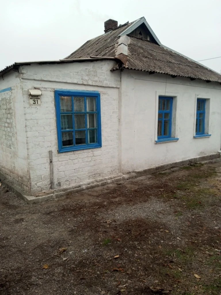 Продам Будинок! Кривий Ріг! Покровський району! Вулиця Аптеч
