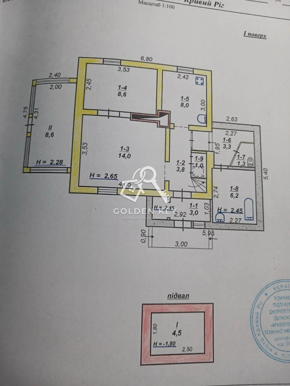 Продаж  будинку по вул. Героїв УПА , 95 квартал