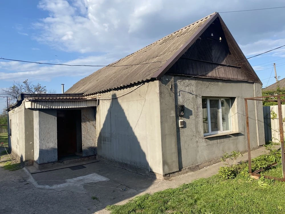 For Sale House