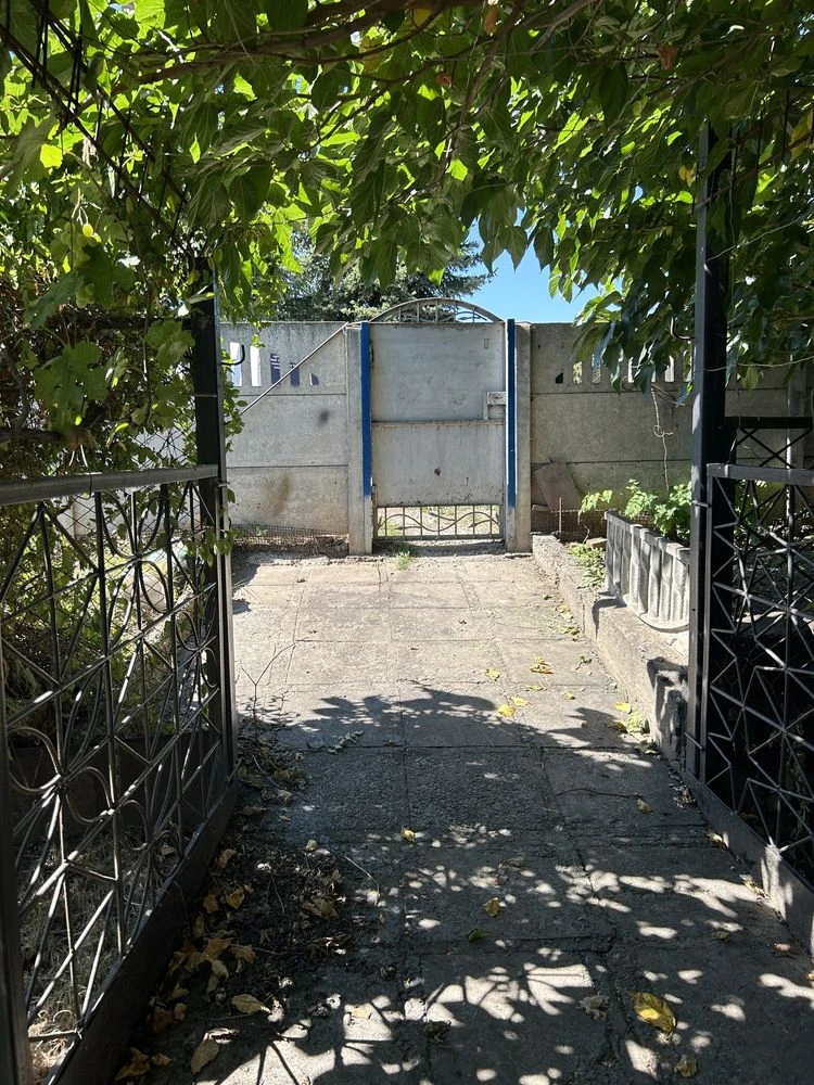 House and Land for Sale - 10 acres
