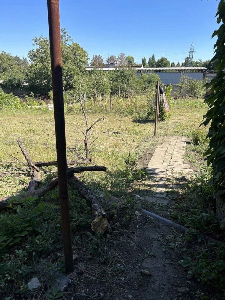 House and Land for Sale - 10 acres