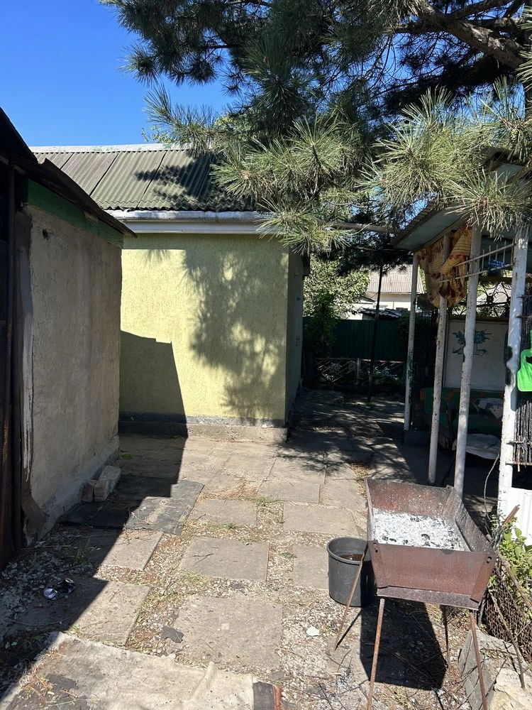 House and Land for Sale - 10 acres