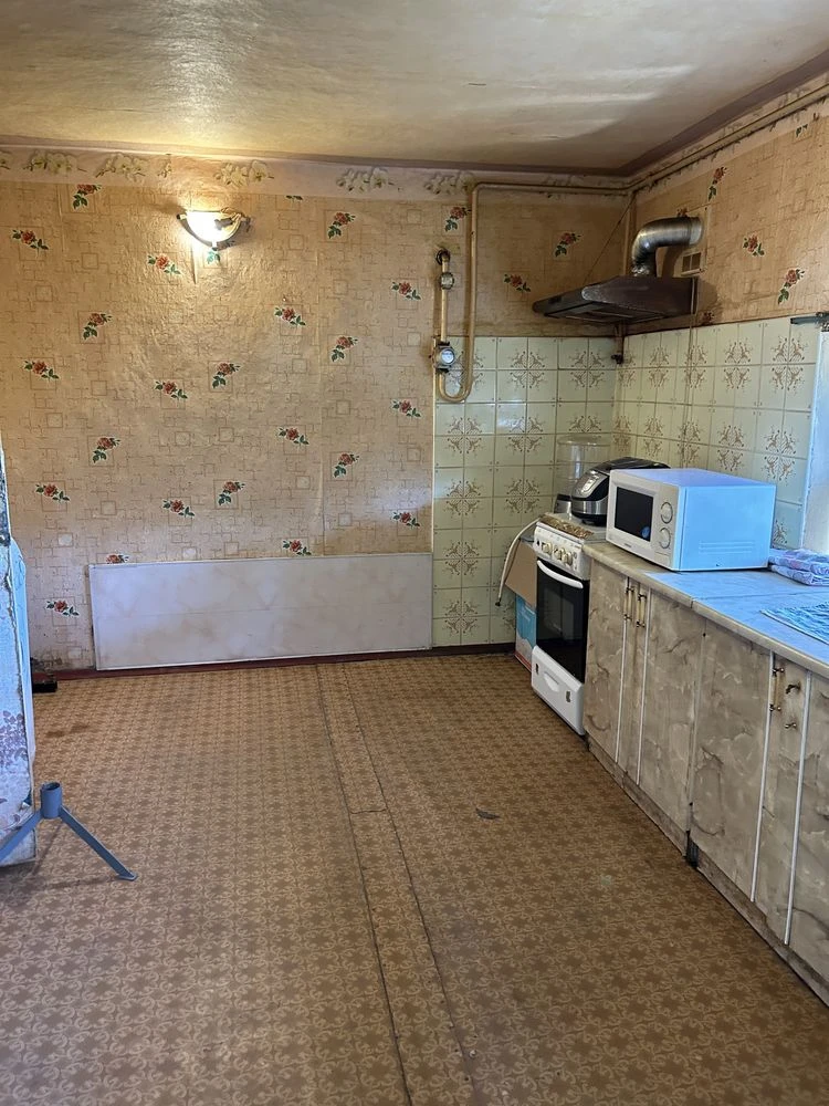 House and Land for Sale - 10 acres