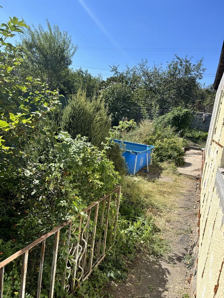 House and Land for Sale - 10 acres