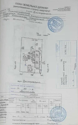 Продаж будинку на 95 кварталі