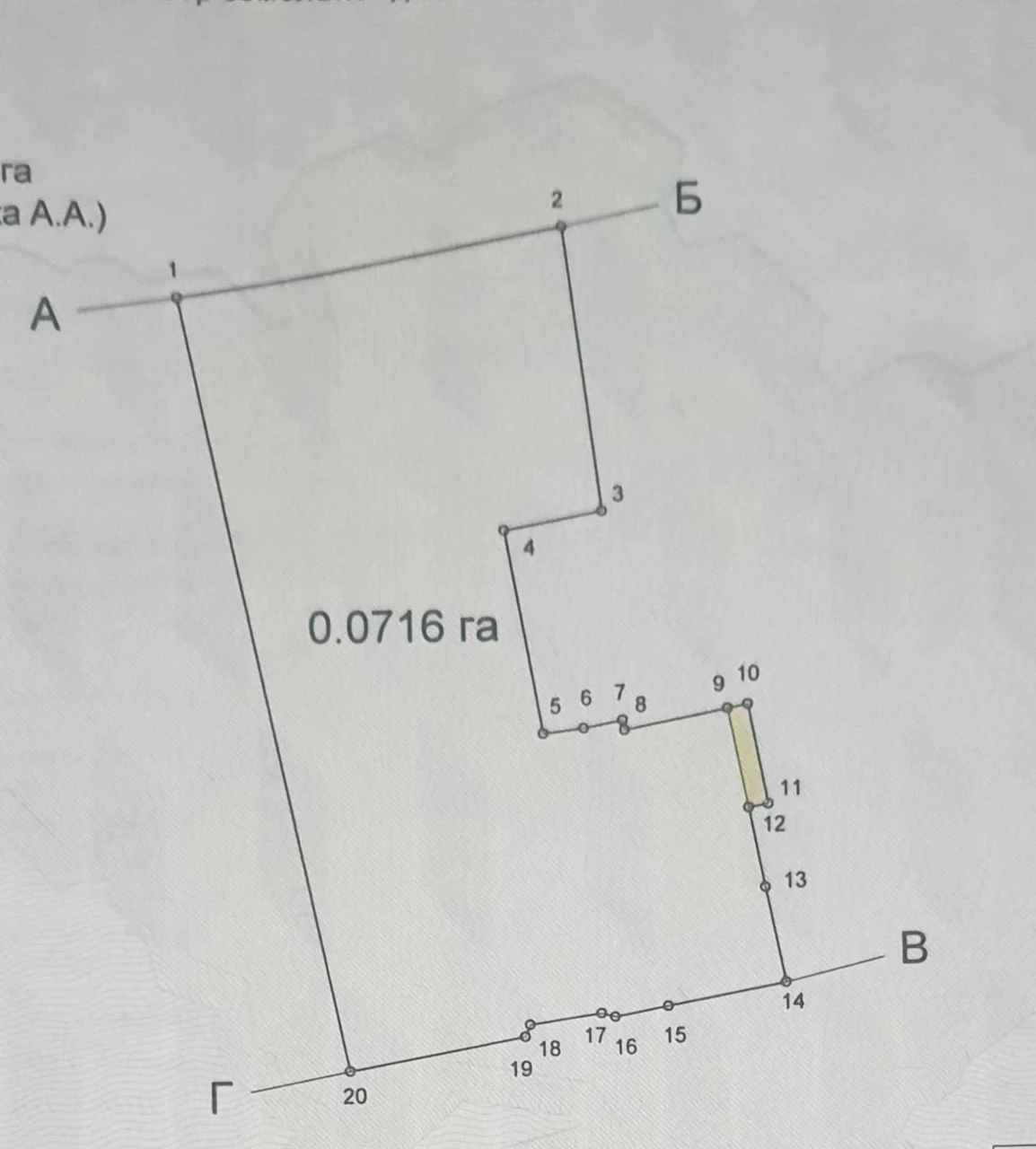 Продаж будинку на 95 кварталі