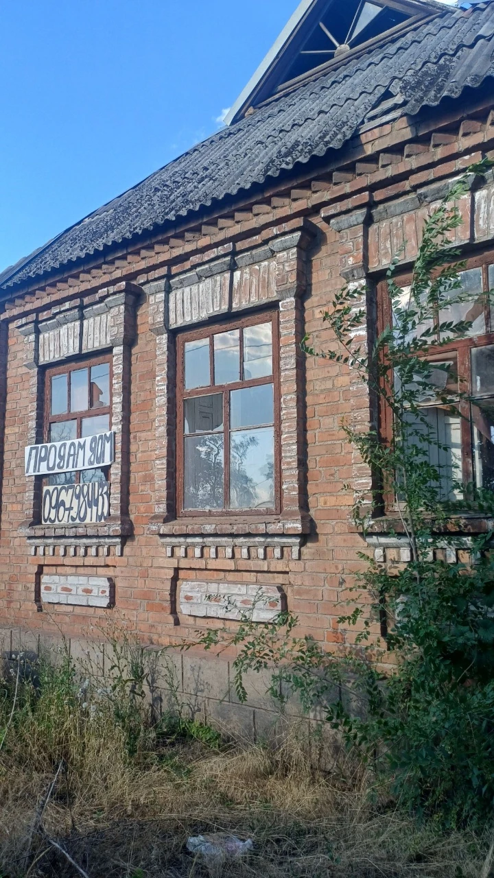 Продам дом 76.2м глин/кирп у. Широковская д.109 УЧАСТОК 4сот