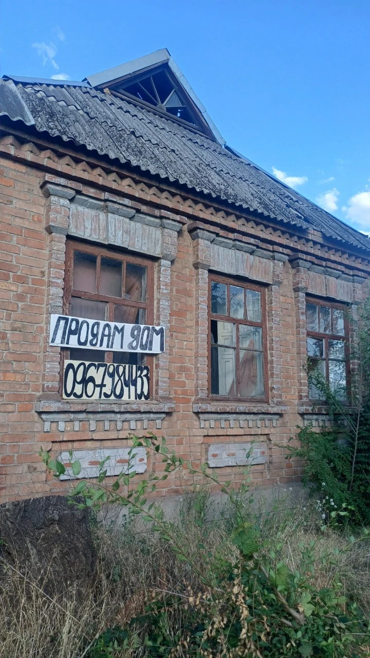 Продам дом 76.2м глин/кирп у. Широковская д.109 УЧАСТОК 4сот