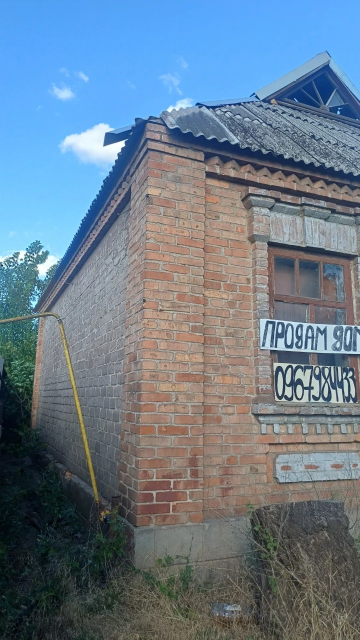Продам дом 76.2м глин/кирп у. Широковская д.109 УЧАСТОК 4сот