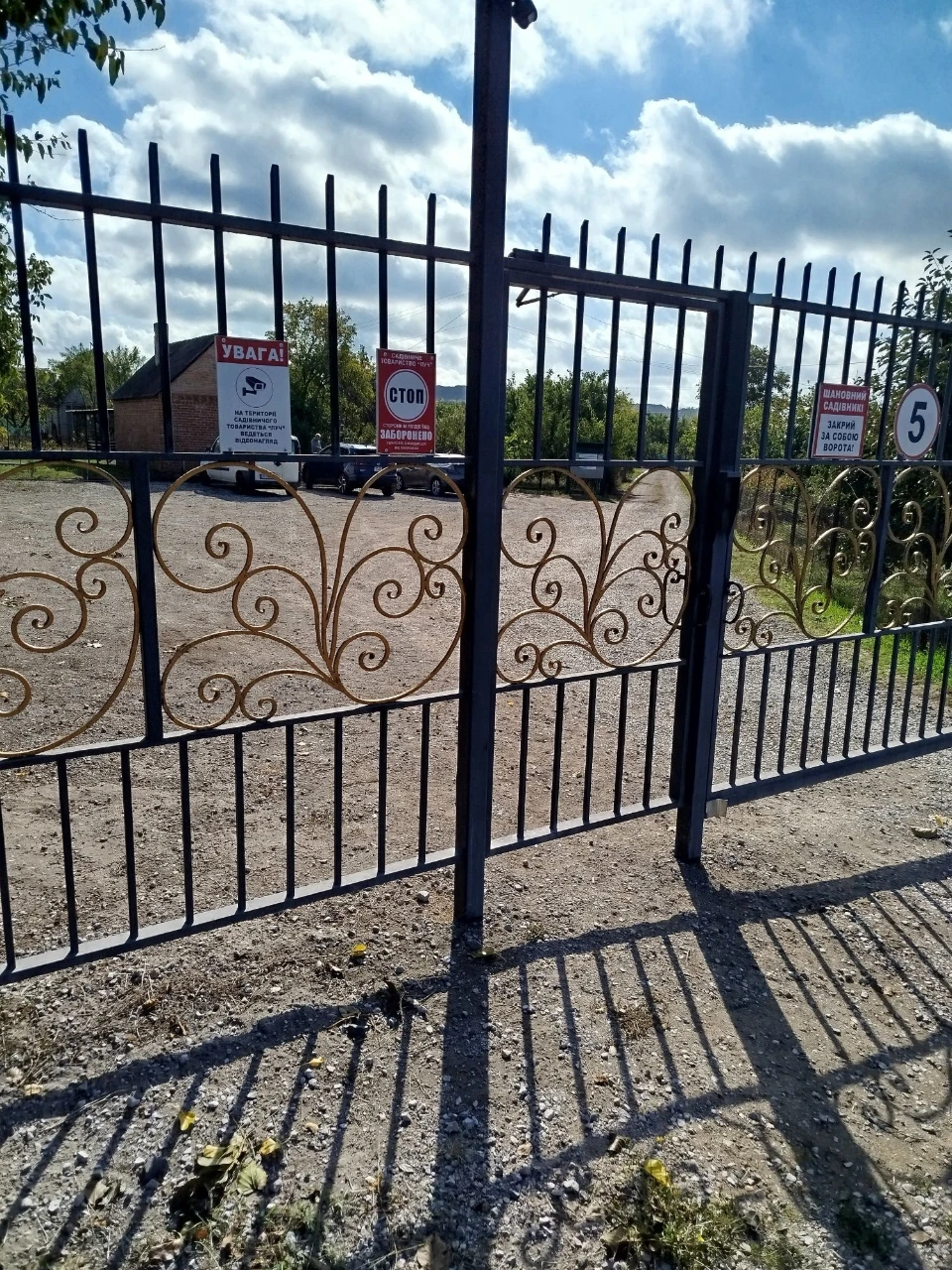 Затишна дача біля мікрорайну Карачуни