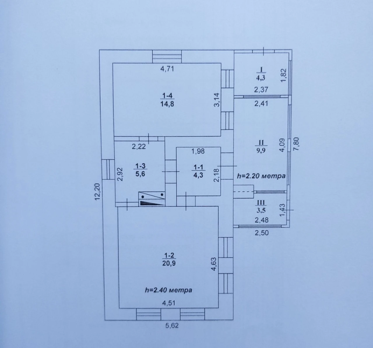 For Sale: House in Kryvorizh Region