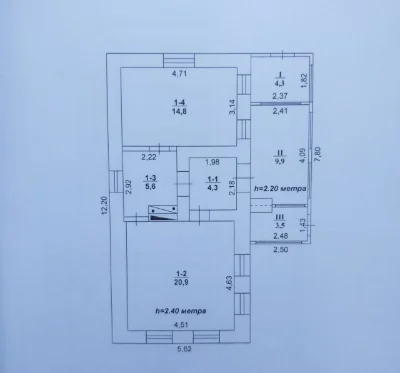 For Sale: House in Kryvorizh Region