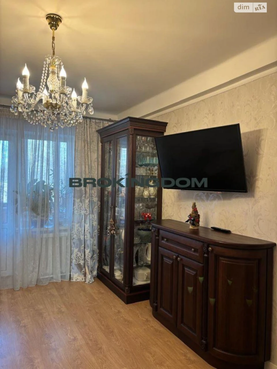 Продаж Квартира Нова забудова