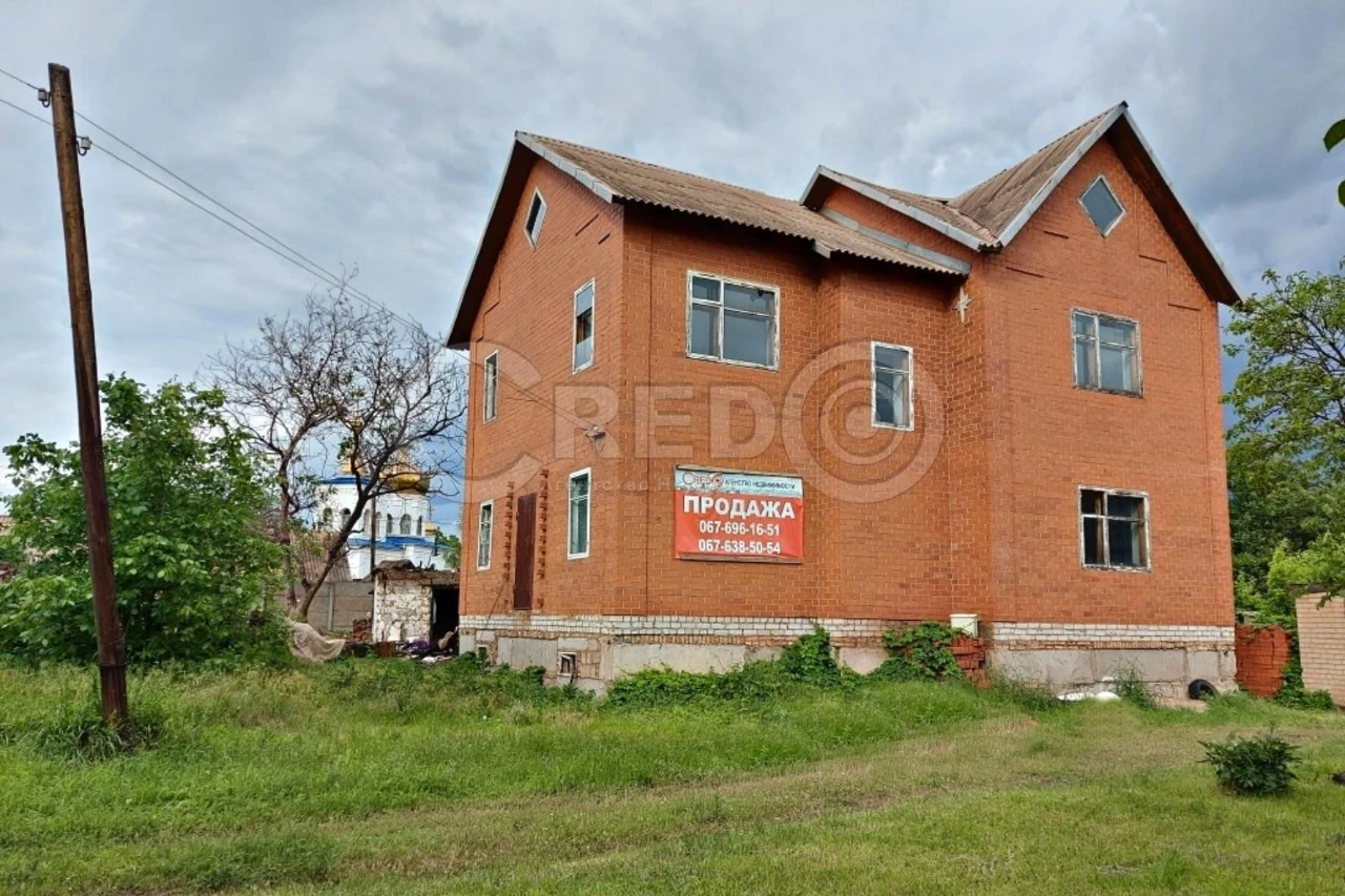 Sale of house in Central City District, Ukrainian