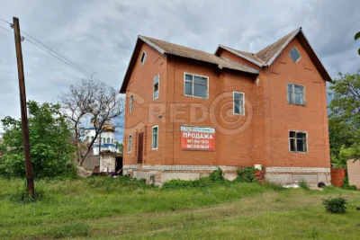 Sale of house in Central City District, Ukrainian