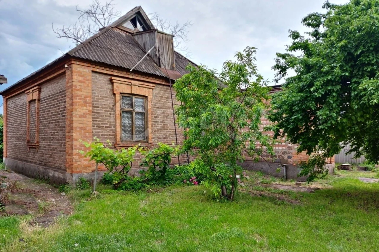 Sale of house in Central City District, Ukrainian