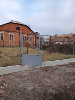 Продам будинок у м. Кривий Ріг