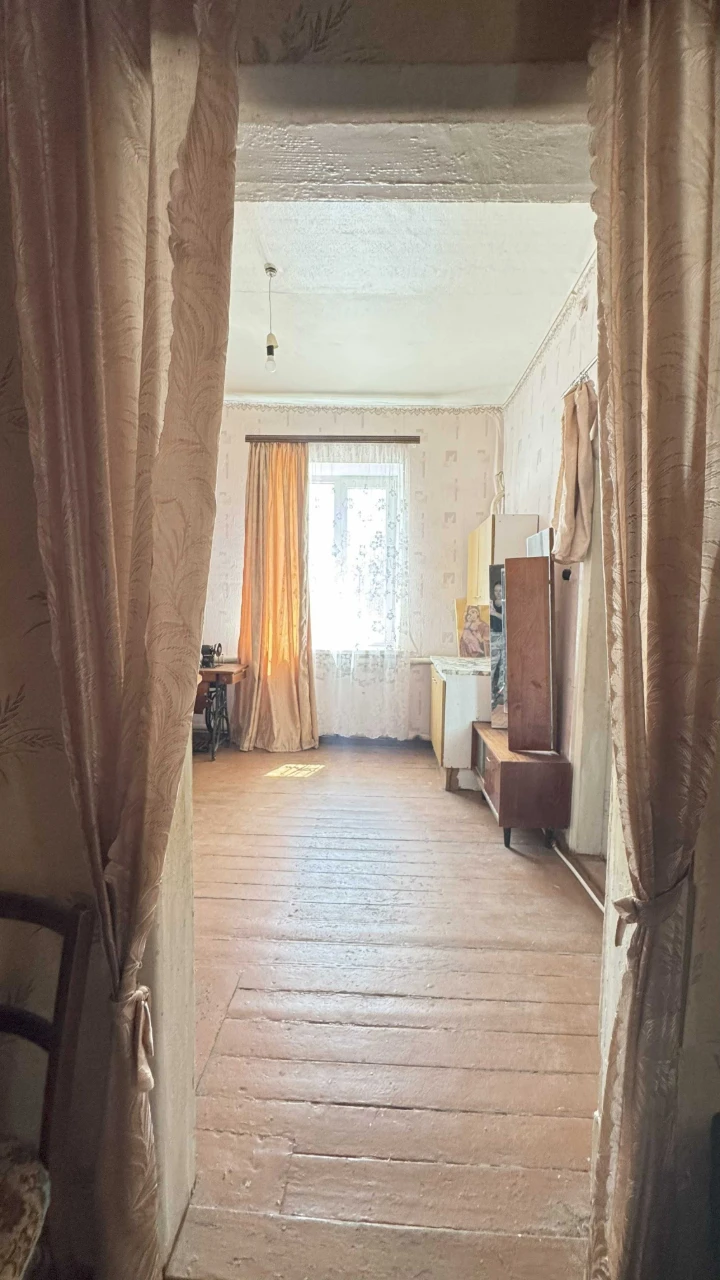 Продам будинок у м. Кривий Ріг