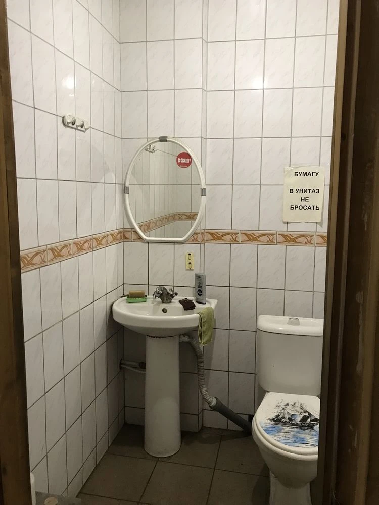 House for sale on street Gethmanskaya 73