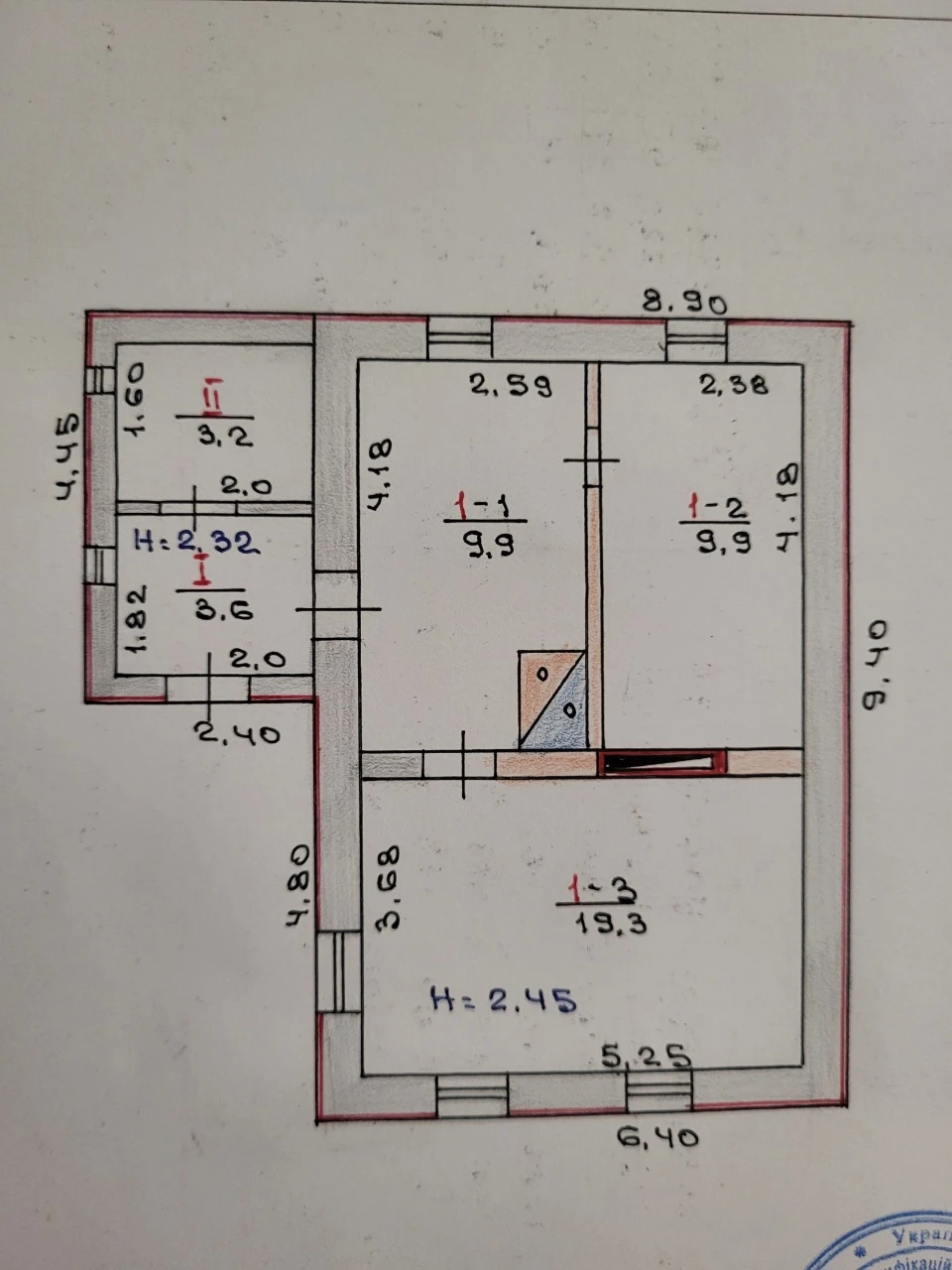 For sale. House in Buri Vugli (Hirnytske)