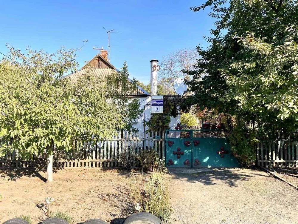 For Sale: Estate with Buildings