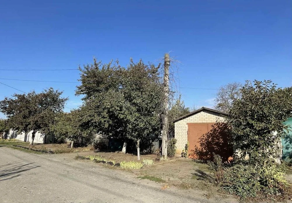 For Sale: Estate with Buildings