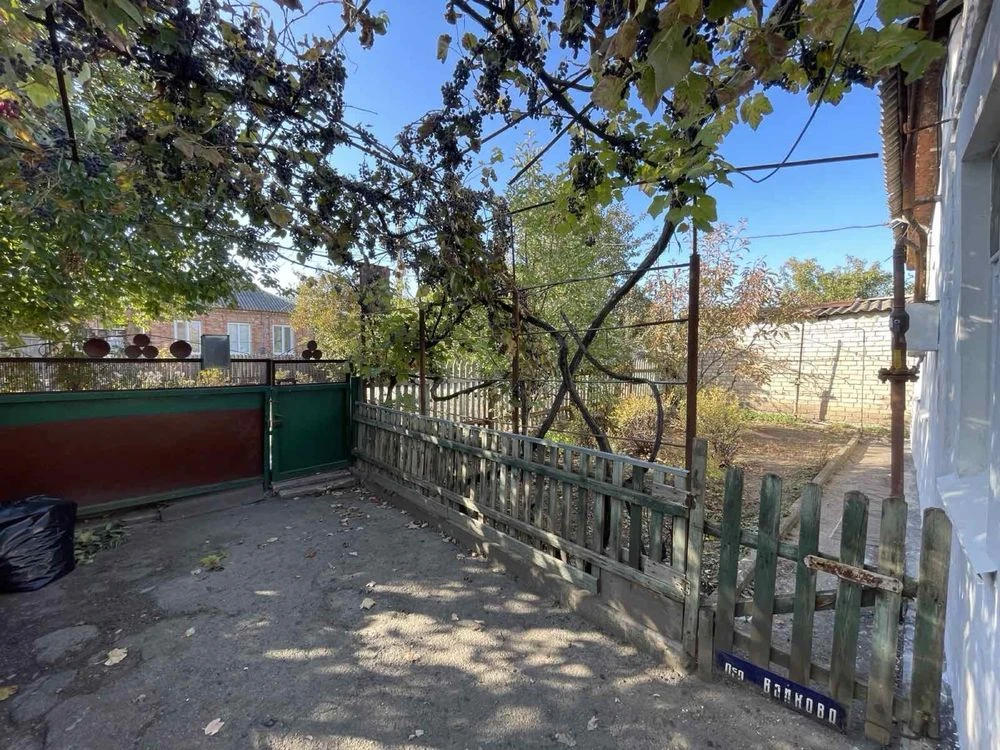 For Sale: Estate with Buildings