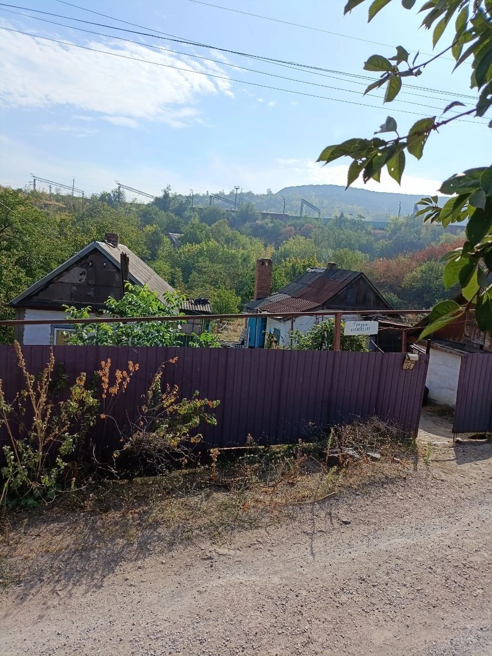Продам газифікований 2х кімнатний будинок